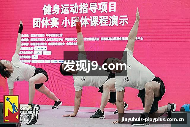 发现j9.com
